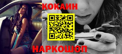 метамфетамин Первоуральск