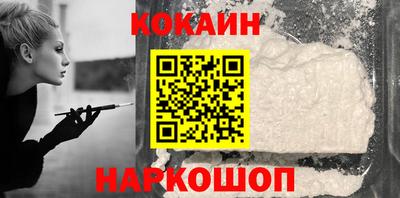 метамфетамин Первоуральск