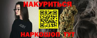 метамфетамин Первоуральск
